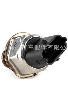 跨境批35PP1-1 35PP1-2 35PP3-1燃油压力传感器 适用于玉柴