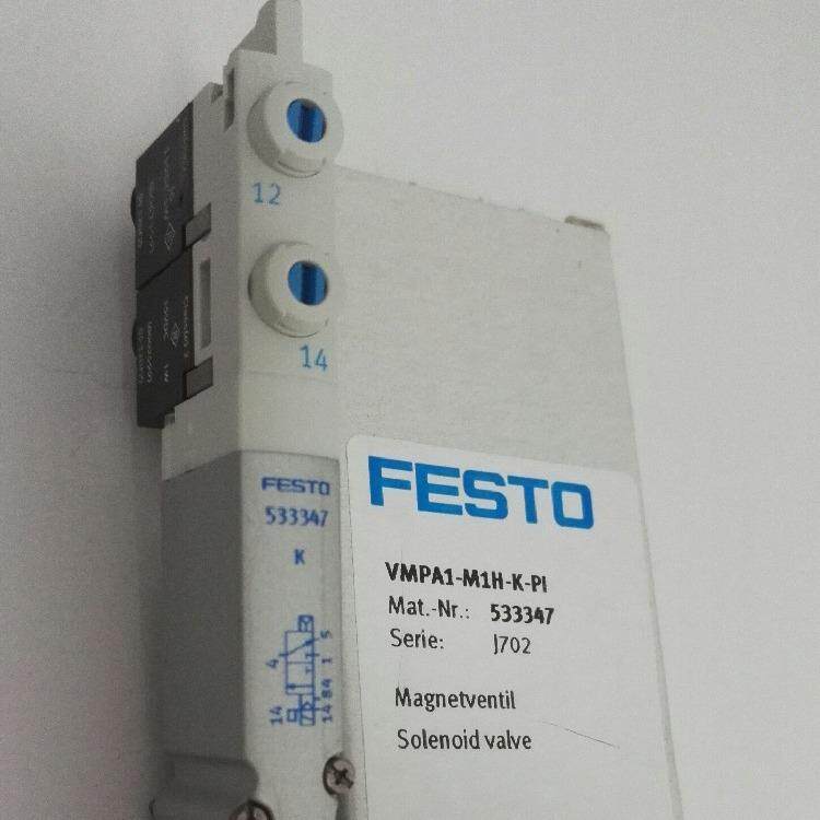 全新原装FESTO费斯托电磁阀VMPA1-M1H-K-PI 533347