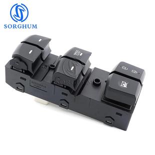 4V000 现代亿朗特玻璃升降器开关车窗调节开关93570 适用于02 16款