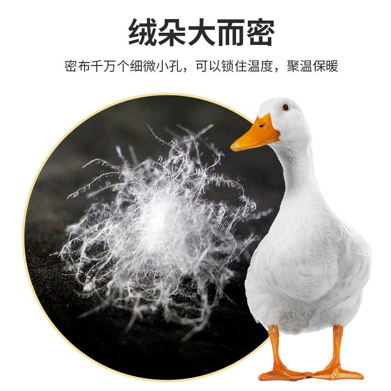 羽绒厂家国标90%白鹅绒 大绒朵制衣制被填充纺织原料蓬松羽毛