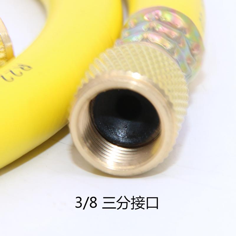 鸿森加氟管3/8SAE制冷抽真空加注冷冻油粗油管3分接头冷媒加液管