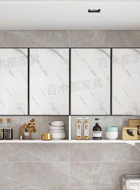 Tal太空铝实木厨房吊柜墙壁柜餐厅多功能收纳柜厨房悬挂式橱柜储