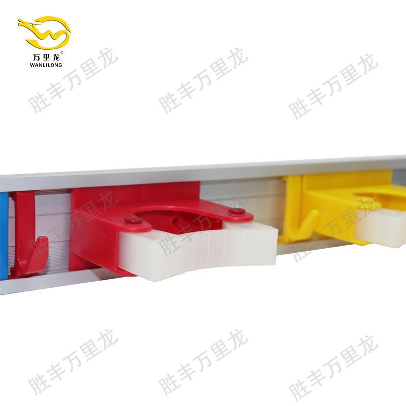 四色拖把夹牢固可移动挂钩 分色4挂4钩多功能卡座卡扣式拖把挂架