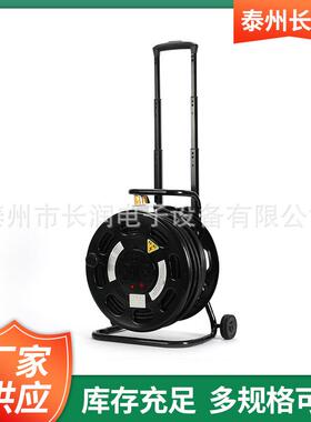 移动电缆盘CR-304 380V 16A/25A 3*2.5+1 30米/50米漏电保护过热