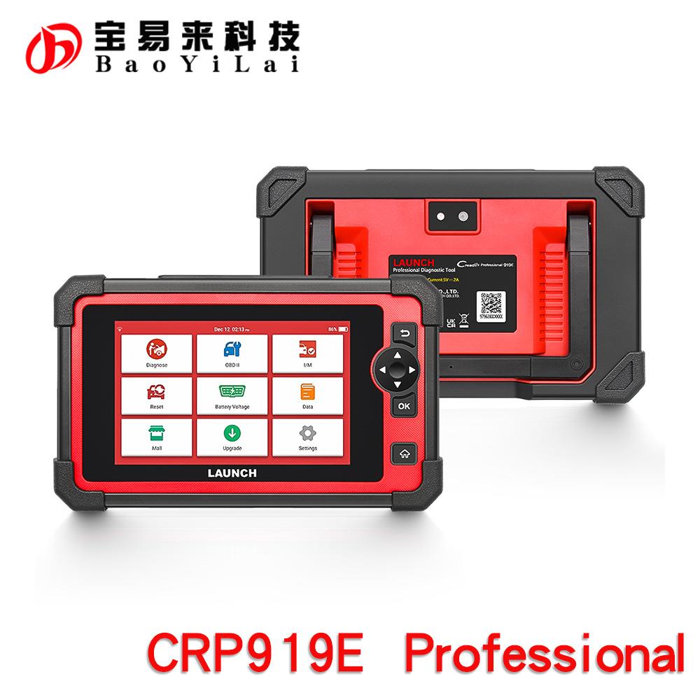 LAUNCH X431 CRP919E Professional Diagnostic 汽车诊断仪全球版