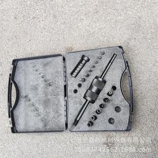 P400重型机械拉拔锤 M3-M16内外螺纹定位锥销拆卸工具手动拔销器