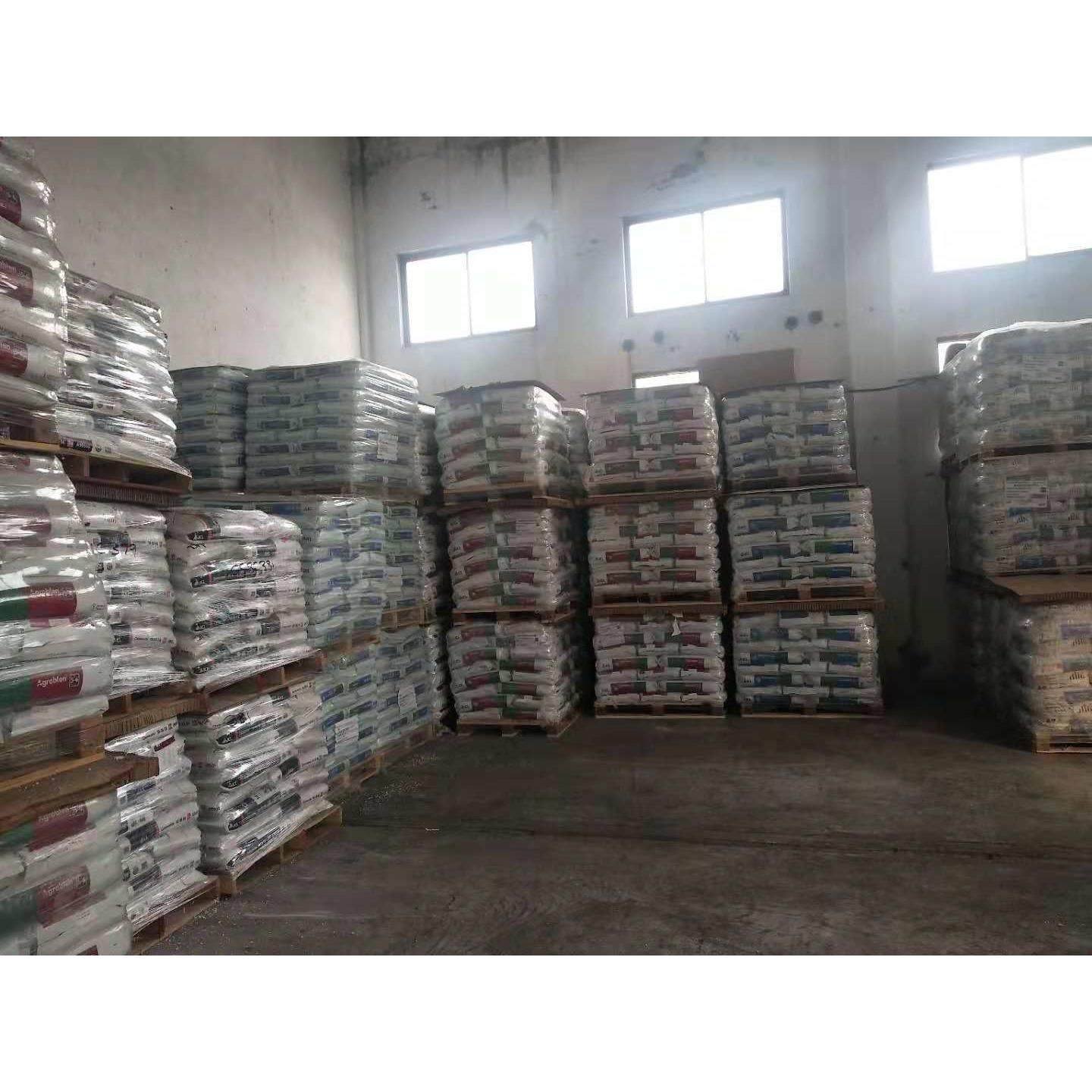 奥绿肥5号花卉木本通用,农用物资,育苗/栽培基质,淘宝优惠券,粉丝福利购,淘宝优惠卷