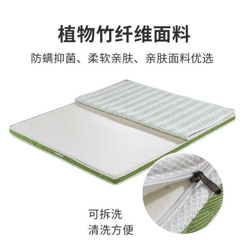儿童椰棕床垫子1.8米1.5米硬垫榻榻米1.2米单人双人床垫罗加