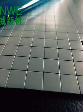 SINWE鑫威13W高导热硅胶片笔记本电脑cpu显卡导热软垫thermal pad