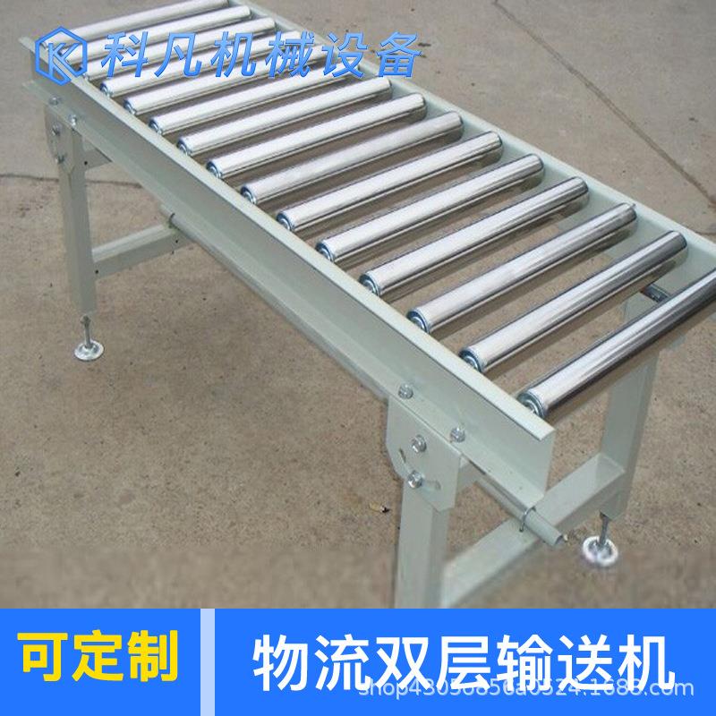 厂家直销镀锌滚筒输送机 不锈钢物流输送流水线 无动力滚筒输送机
