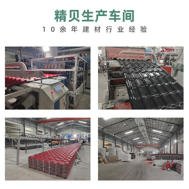 厂家新型ASA合成树脂瓦屋脊屋顶隔热阻燃塑料仿古树脂一体瓦