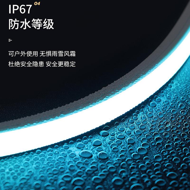 嵌入式1313正面发光12v硅胶灯带装饰灯条低压户外防水霓虹灯带