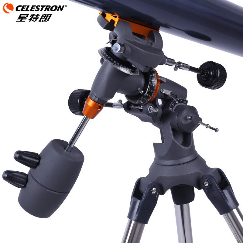 星特朗CELESTRON天文望远镜AM 90EQ观星高倍高清天地两用折射式