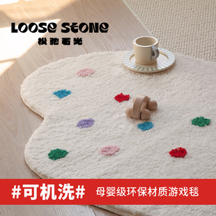 可爱不规则儿童卧室抓周地毯浴室爬行垫植绒可机洗床边地毯