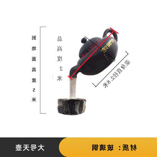 玻璃钢葫芦天湖悬空摆件悬空流水水龙头模型茶馆园林景观水景装饰