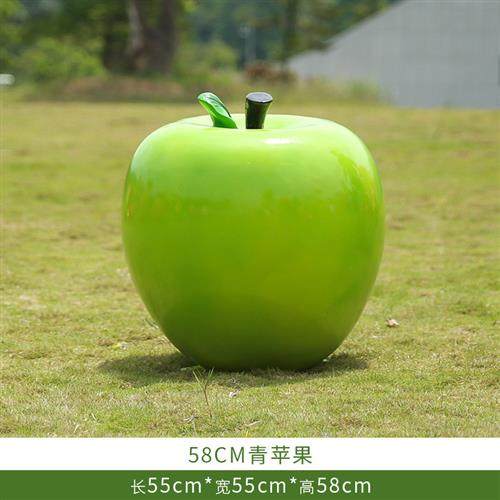 户外玻璃钢仿真菠萝梨葡萄雕塑水果蔬菜模型果园园林美陈装饰摆件