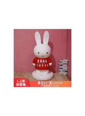 大型卡通米菲兔玻璃钢雕塑户外商场网红店门口开业装饰品落地摆件
