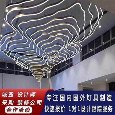 艺术山脉吊灯定制售楼部沙盘吊灯会所酒店大堂商场定制工程异形灯
