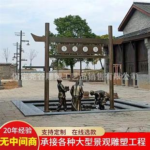 大型铸铜码头搬运工雕塑景区小二卸货景观文化街仿古人物民俗摆件