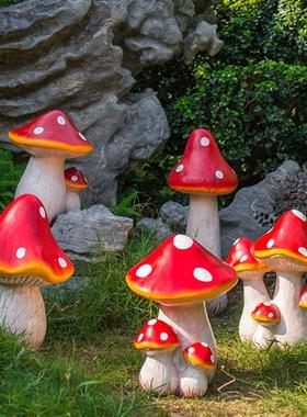 花园摆件庭院户外园艺森系婚庆玻璃钢彷真蘑菇雕塑草坪植物摆件