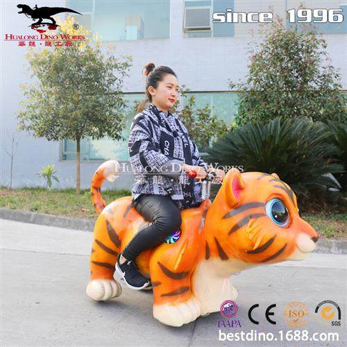 各大商场游乐园亲子互动卡通老虎骑乘小车亲子互动电瓶小车