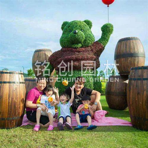 户外花绿雕工艺品艺术雕塑动物大型植草绿植摆件仿真绿雕高仿真