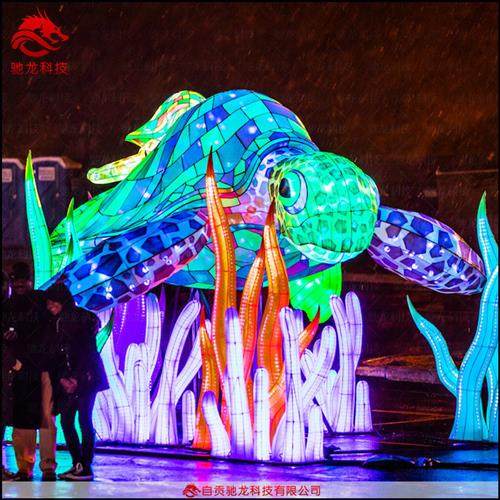 海洋世界花灯水母珊瑚热带鱼美陈彩灯鱼造型灯笼美陈灯光装置