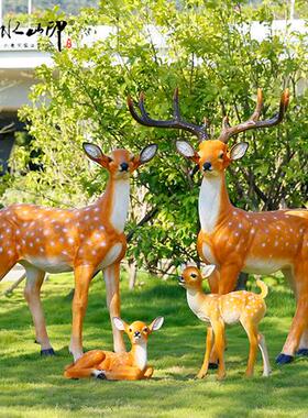 玻璃钢仿真梅花鹿雕塑落地大摆件户外庭院装饰可定制动物景观摆饰