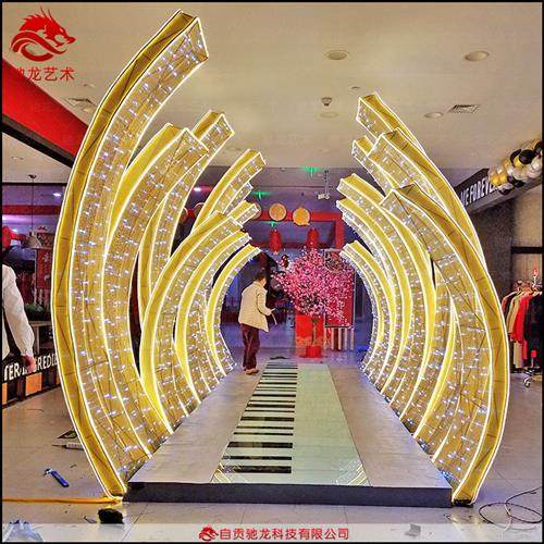 网红地板钢琴灯光美陈商场楼盘暖场灯光秀通道走廊拱门彩灯造型