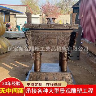 铜鼎纯铜雕塑.m米高仿古青铜鼎司母戊鼎铸铜四足方鼎铜雕带底座