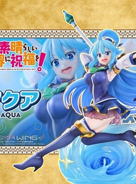 定金 Prime 1 Statue P1S 为美好的世界献上祝福 阿克娅 1/7 手办