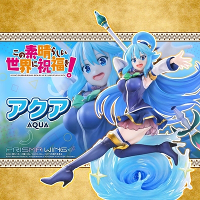 Prime1Statue阿克娅1/7手办