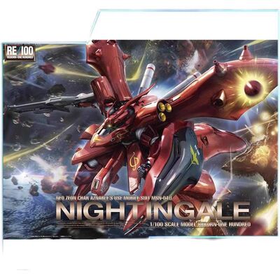 现货 万代 RE 1/100 夜莺 NIGHTINGALE MSN-04Ⅱ 夏亚 拼装65578