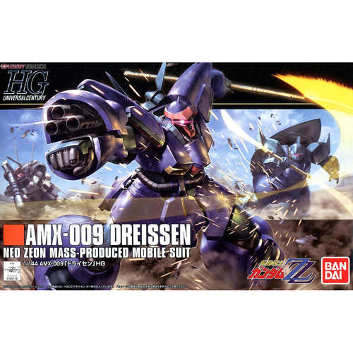 定金 预定 万代 HGUC 172 1/144 AMX-009 德莱森大魔ZZ版拼装模型