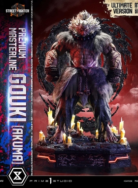 定金 Prime 1 Statue P1S 稀有主线 街头霸王6 豪鬼 手办 雕像