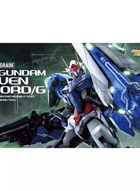 现货 万代 PG 1/60 GN-0000GNHW/7SG 00高达 七剑 7剑 拼装模型