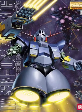 现货 万代MG 1/100 1/100 MSN-02 吉恩号 自护号 吉翁号 拼装模型
