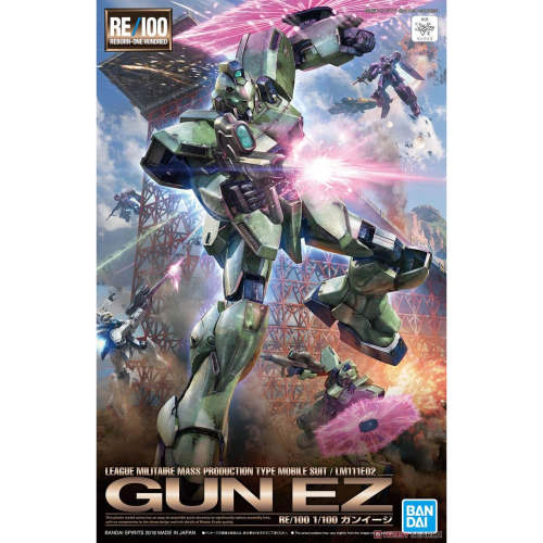 定金 预定 万代 RE 011 1/100 GUN-EZ 钢伊吉 V高达量产机 拼装