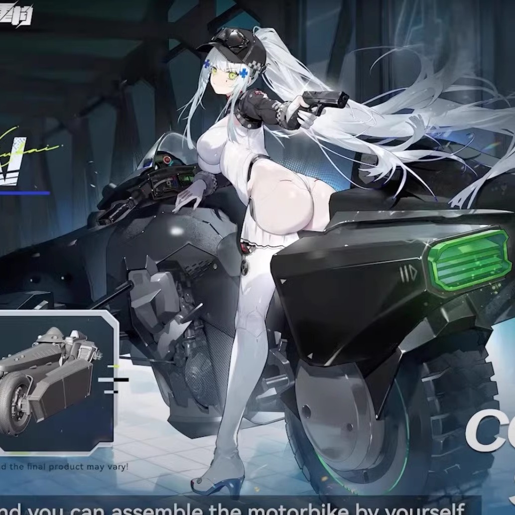 先行 大漫匠 核金重构 少女前线2追放 可露凯 速度之星 可动机娘