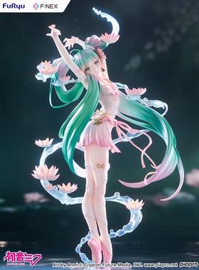派派 定金 FURYU FNEX 初音未来 MIKU 睡莲 1/7 手办