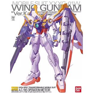 拼装 01W 飞翼高达 WING 100 现货 模型 卡版 KA版 XXXG