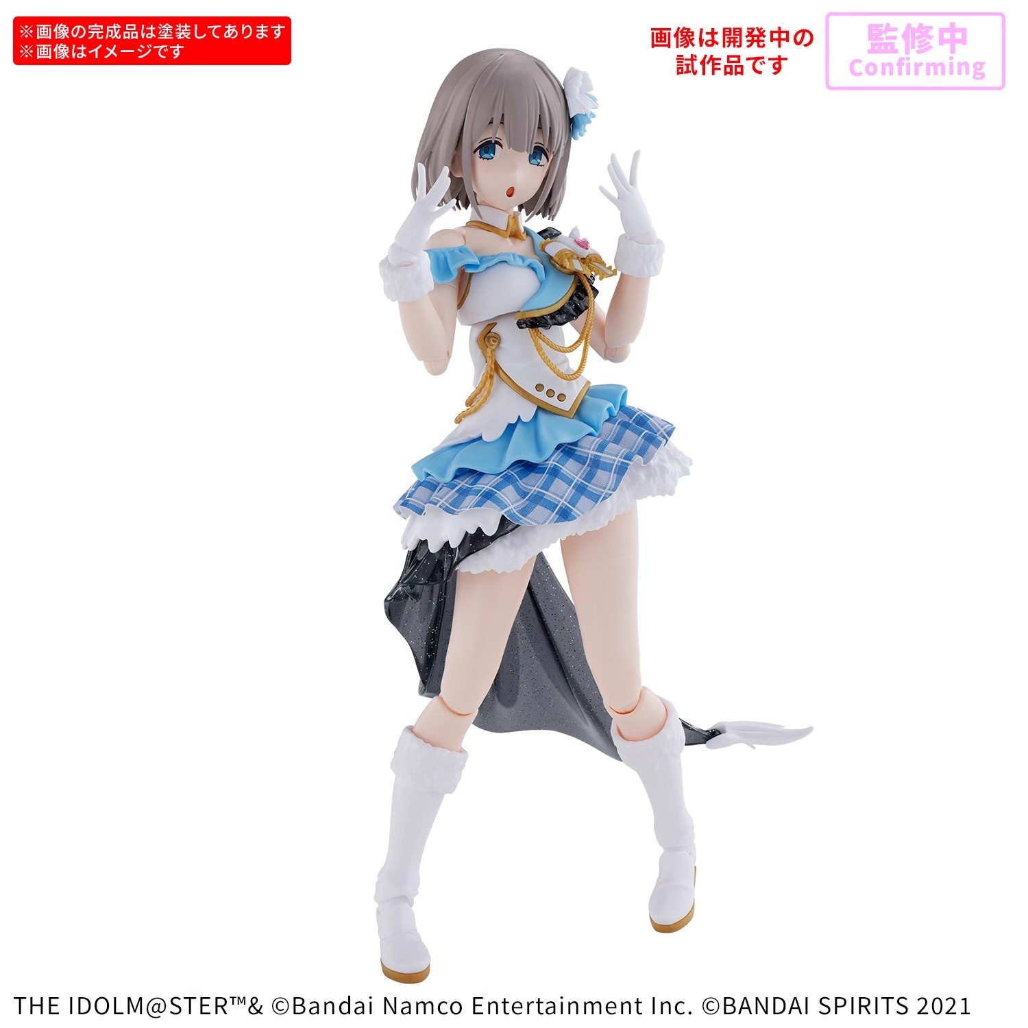 预定 万代 30MS 偶像大师 闪耀色彩 芹泽朝日 机娘 拼装可动手办