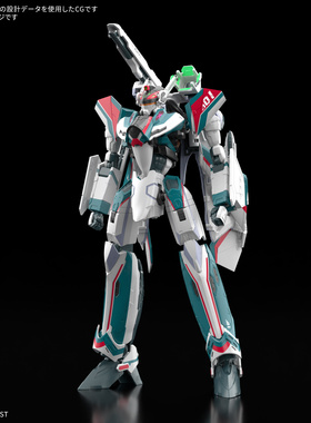 定金 万代 HG 1/100 VF-31S 阿拉德 梅塔斯机 超时空要塞 拼装