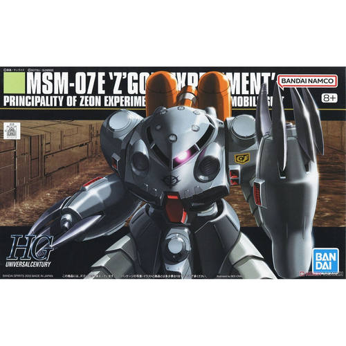 定金 预定 万代HGUC 039 1/144 MSM-07E Zgok 实验 魔蟹E拼装模型