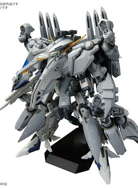 先行 定金 万代 HG TX-ff104 阿利宙斯 喀耳刻的魔女 闪光哈萨维