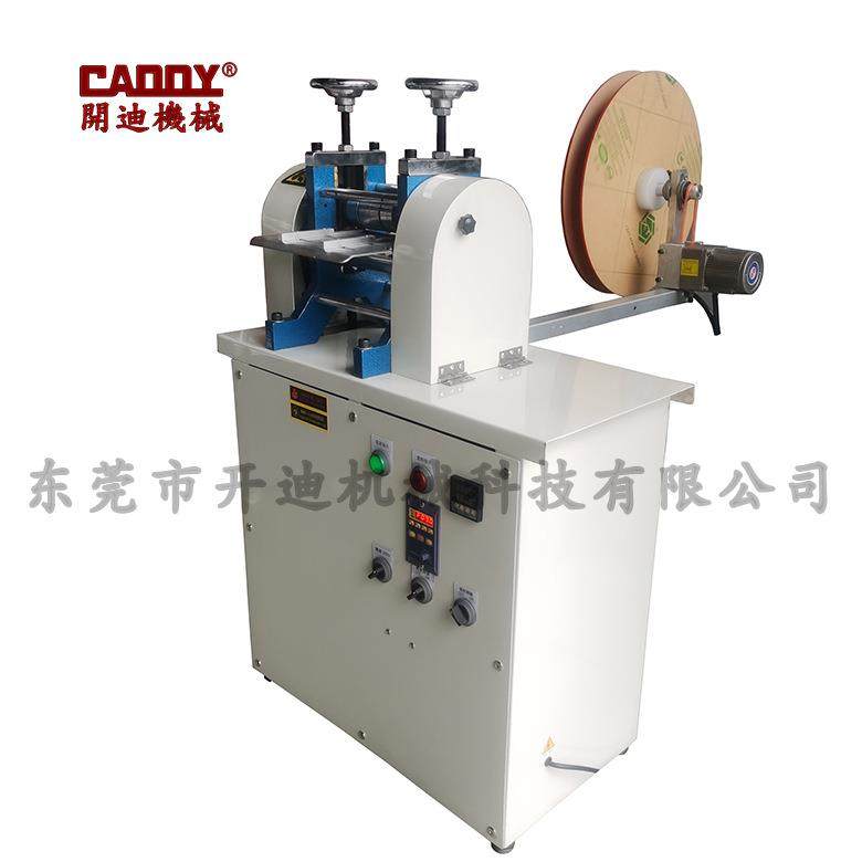 同步收料压花机全自动皮带压花机滚轮高速压花机加热型压痕机,文具电教/文化用品/商务用品,压花器,淘宝优惠券,粉丝福利购,淘宝优惠卷