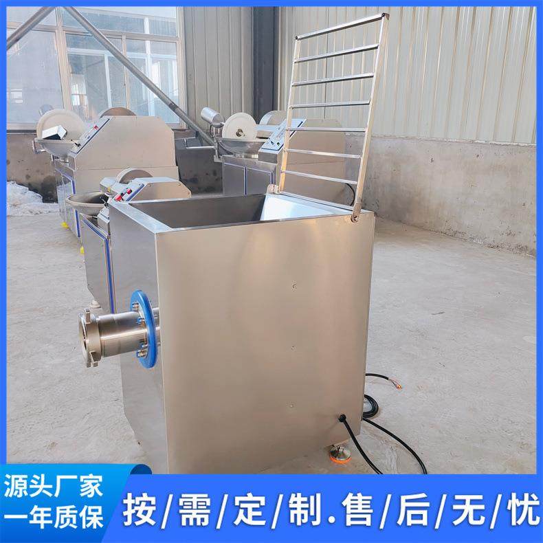 新款宠物食粮冻板绞肉机鸡骨架绞碎设备不锈钢食品绞肉机器,清洗/食品/商业设备,肉制品加工设备,淘宝优惠券,粉丝福利购,淘宝优惠卷