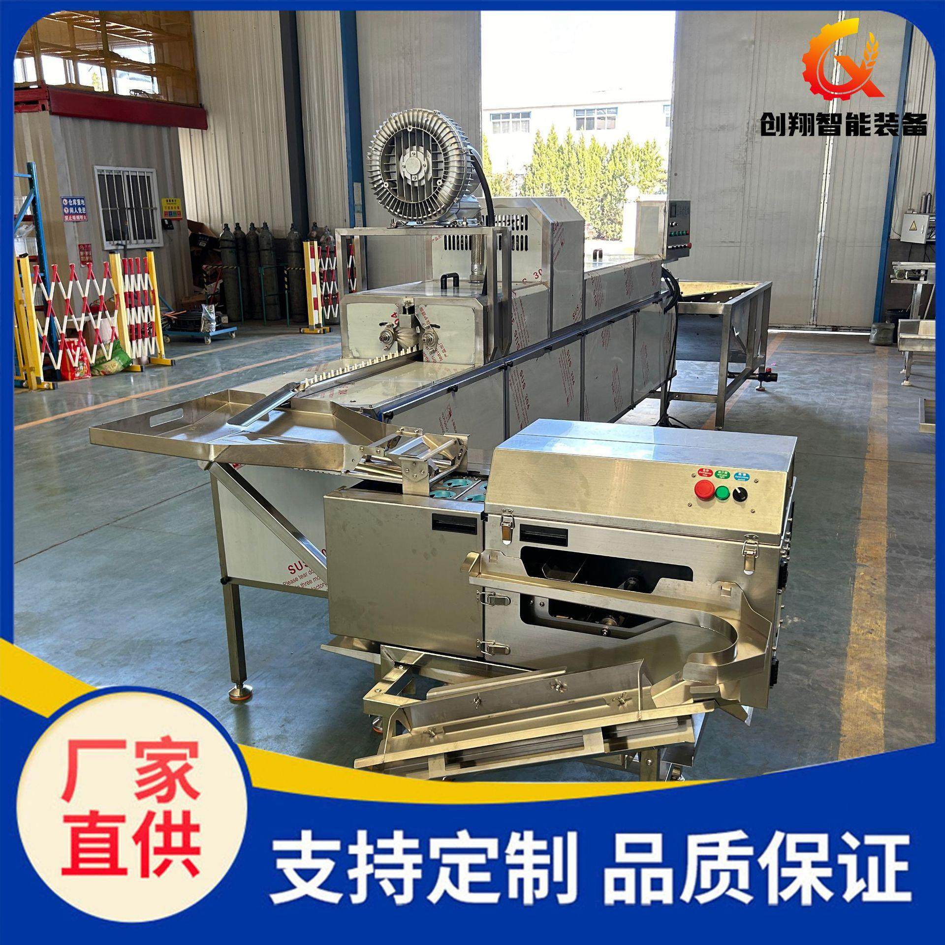 无菌蛋全自动杀菌洗蛋机鸡蛋清洗光检消毒喷码成套设备脏蛋清洗机,农机/农具/农膜,农用防护器具,淘宝优惠券,粉丝福利购,淘宝优惠卷