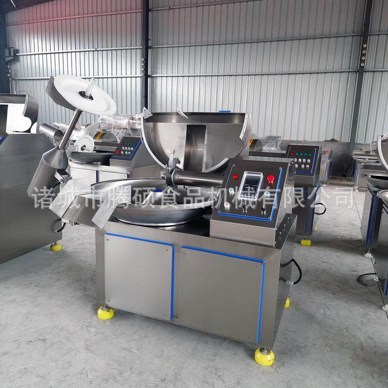 福建肉类全自动斩拌机鱼丸肉泥土豆泥斩拌设备高速节能变频型,清洗/食品/商业设备,肉制品加工设备,淘宝优惠券,粉丝福利购,淘宝优惠卷