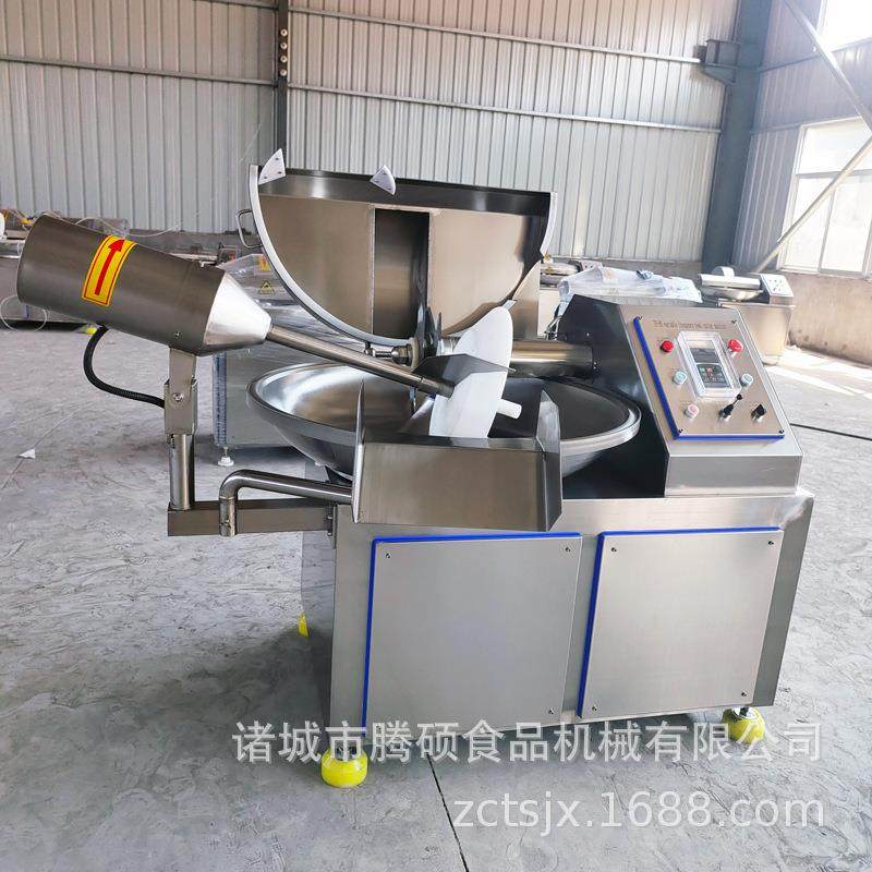 80型食品斩拌机不锈钢肉类斩料拌料机新款自动出料,清洗/食品/商业设备,肉制品加工设备,淘宝优惠券,粉丝福利购,淘宝优惠卷